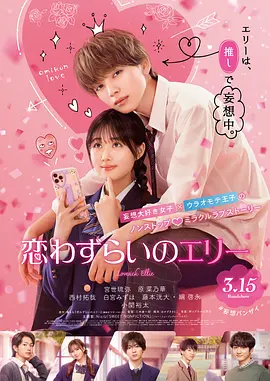 久久精品视屏
